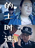 欧美日韩久久